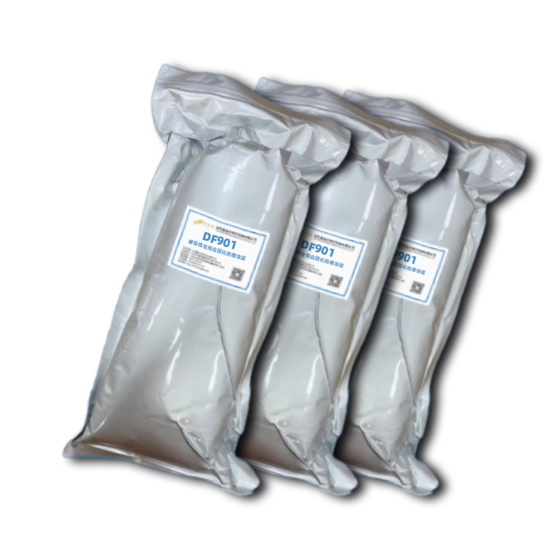 DF901裸导线专用自固化绝缘涂层 DF901裸导线专用自固化绝缘涂层